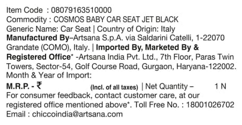 Cosmos Baby Car Seat (0m+ To 18kg) (Jet Black) image number null